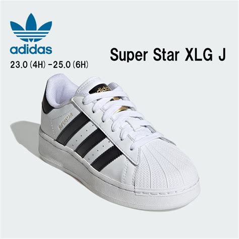 Superstar XLG J 'White Black' 